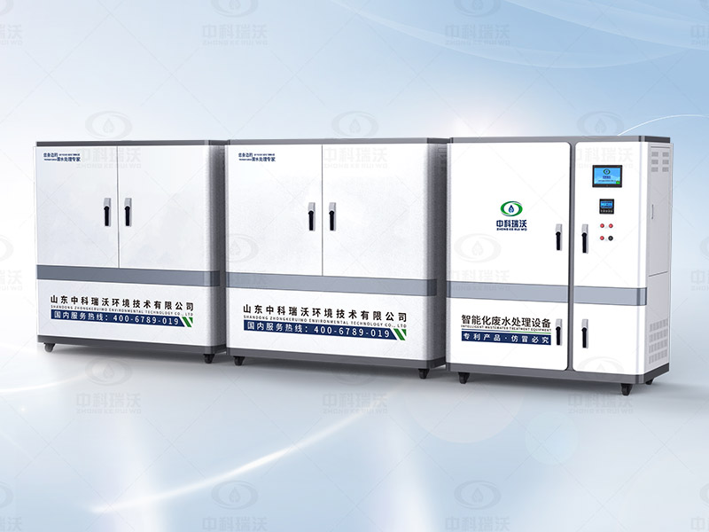 大學實驗室污水處理設備
